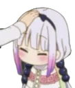 kannapat
