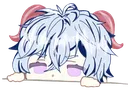 YamiPeek
