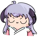 HanyuuUwU Discord Emoji