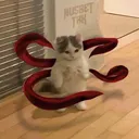 gul