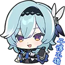 Eula_Thumbs_Up Eula_Thumbs_Up