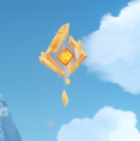 aa_geoculus Discord emoji