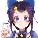 chinouthanks