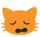 wearykitty Discord Emoji
