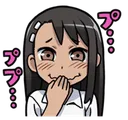 WK_NagatoroLaugh3 Discord Emoji