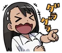 WK_NagatoroLaugh2 Discord Emoji