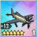 wyvern