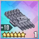 quint533magtorp