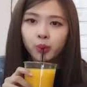 rosiesip Discord emoji