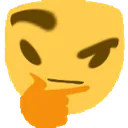 ultra_think Discord Emoji