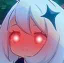 paimonredeyes Discord Emoji