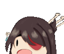 BeiHyper Discord emoji