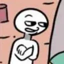 Sussus Discord Emoji