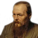 DostoevskyDespair Discord Emoji