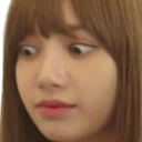 lisapanic Discord emoji