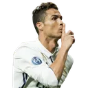 ShushRonaldo
