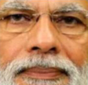 modi_stare Discord emoji