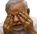 modi_eyepress Discord emoji
