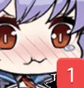 EssexPing
