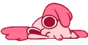 ded ded