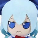 fumoanger
