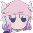 kanna_stare