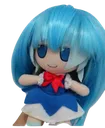mikufumo mikufumo