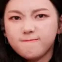 KarinaAngry Discord Emoji