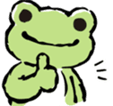picklesthumbsup Discord emoji