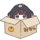 AA_Menhera_Lurk