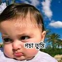 itz_PochaTumi