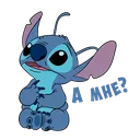 sticker_vk_stitchnewyear_027