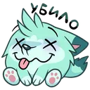 sticker_vk_mint_044