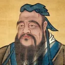 wise