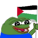 pepepalestine