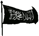 aShahadaFlag Discord Emoji