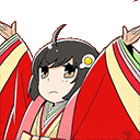 tsukihipraise Discord emoji