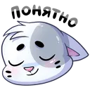 sticker_vk_biscuit_044