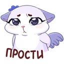 sticker_vk_murrmaid_031