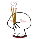 qubypray Discord emoji