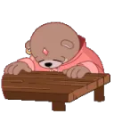 Frustrated