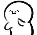 emoji_47 emoji_47