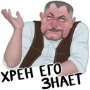 sididk