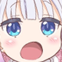 NC_Woah Discord emoji