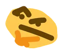 hmm Discord Emoji