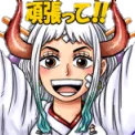 yamatoyessss