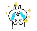 usacry Discord Emoji