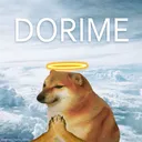 Dorimedoge Discord Emoji