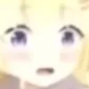 WatameFear