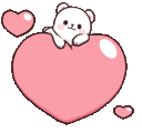 aHeartCat Discord emoji
